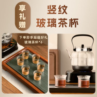 金灶(KAMJOVE) 0.9L涌泉式底部自动上水烧水壶泡茶专用家用复古提梁壶恒温电热水壶 H-30