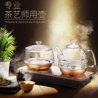 金灶(KAMJOVE) 0.8L 遥控底部自动上水电热水壶茶台烧水壶一体机 玻璃煮水壶烧水保温全自动恒温电茶炉 H10