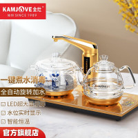 金灶(KAMJOVE) 0.8L全自动上水烧水壶茶台电热水壶泡茶专用烧水保温一体自动恒温 G9