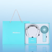 美仕达(Misida)按摩器健康养生礼盒套装礼品公司实用 奖品 商务礼品 伴手礼 员工福利 颈椎仪+小风扇