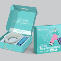 美仕达(Misida)按摩器健康养生礼盒套装礼品公司实用 奖品 商务礼品 伴手礼 员工福利 旅行枕N1+雨伞