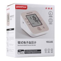 鱼跃(Yuwell) 臂式电子血压计/背光/智能加压/一体式/大屏