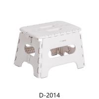 禧天龙(Citylong)D-2014节节折叠凳2个装(白)家用懒人折叠凳子便携式免组装安装