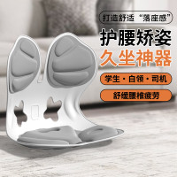 美仕达(Misida)按摩矫姿坐垫护腰护背久坐不累办公学习好伴侣 MS-Y3
