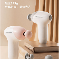 美仕达迷你筋膜枪家用健身肌肉放松仪肩颈腰椎腿颈多头筋膜枪送父母送长辈 MS-J03浅灰色 按键款