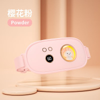 美仕达(Misida)大姨妈神器暖腹腰带按摩痛经仪圣诞生日礼物女生送女友可爱 MS-L06 粉色 按键款