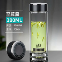 水宜生 弱碱版双层玻璃杯 男士纯钛茶杯 G818 380ml 绅士灰/至尊黑