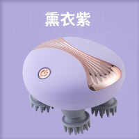 美仕达 头部按摩器头皮按摩仪头发护理无线充电按摩器 MS-T03紫色