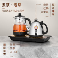 金灶(KAMJOVE) 0.9L多功能全自动底部上水烧水壶家用茶台烧水煮茶一体机电茶炉H-K95