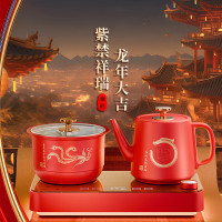 金灶(KAMJOVE) 0.8L涌泉自动上水电热水壶茶壶家用电茶炉泡茶炉电水壶M8[玉龙星辰茶艺炉-双炉]