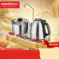 金灶(KAMJOVE) 1.2L整套茶具电热水壶 自动上水智能恒温烧水壶功夫茶烧水壶EA8故宫宫廷文化联名款