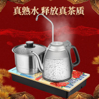 金灶(KAMJOVE) 1.2L整套茶具自动上水电热水壶 智能恒温烧水壶功夫茶具煮茶炉EA9 故宫宫廷文化联名款