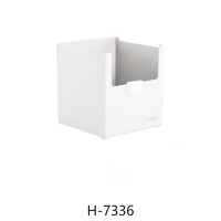 禧天龙(Citylong)H-7336直角柜内收纳盒3个装(白)可叠加储物柜客厅直角收纳盒