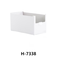 禧天龙(Citylong)H-7338直角柜内收纳盒4个装(白)仿皮革分类收纳盒桌面化妆首饰抽屉整理盒