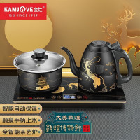 金灶(KAMJOVE) 0.8L自动烧水壶全智能自动上水电热水壶烧水壶电茶炉全自动上水壶 F8敦煌联名款