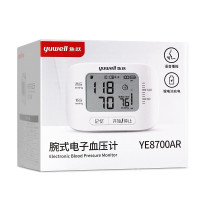鱼跃腕式电子血压计 YE8700AR