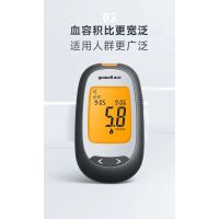 鱼跃860血糖仪药店同款医用家用语音播报测血糖机器免调码血糖监测仪
