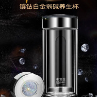 水宜生 双层玻璃杯 商务男士高档奢华泡茶杯 透明弱碱水杯 G882 380ML