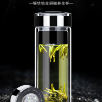 水宜生 双层玻璃杯 男士高档商务送礼钻石杯 耐热防爆耐高温泡茶水杯 G883 380ML