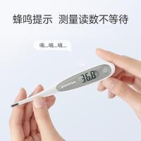 鱼跃(yuwell)体温计快速测温电子体温计 不含口腔腋下双测探头防水 硬头体温计YT312