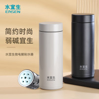 水宜生 316不锈钢保温杯 便携弱碱水杯 微电解制水办公户外茶杯 U206 395ML 黑色/白色