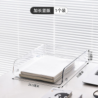 禧天龙(Citylong)J-8670桌面收纳架(透白)抽屉式置物架文件杂物大容量盒