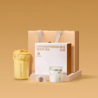 白大师 菊花白茶龙珠白茶保温杯马克杯金秋岁月礼盒 菊花马克杯+菊花白茶礼盒装