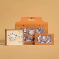 白大师 福鼎白茶敦煌博物馆联名2019年飞天银针礼盒 120克装