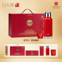 白大师 茶叶白茶2018年陈皮白茶龙珠宫迎福禄闷茶壶礼盒装150g 宫迎福禄2018年陈皮白茶 150g*1套