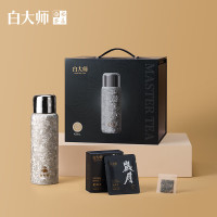 白大师 茶叶白茶2013年一级寿眉福鼎白茶袋泡茶100g钛杯420ml组合茶礼