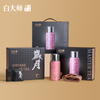 白大师 福鼎白茶泡茶杯保温杯2013年寿眉礼盒装便携水杯钛杯290ml