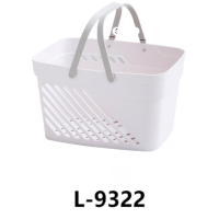 禧天龙(Citylong)L-9322简约浴篮(白)可沥水卫生间沐浴篮宿舍收纳篮