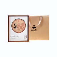 白大师 福鼎高山白茶2017相框 火龙贡眉茶礼茶饼300g福鼎白茶