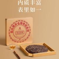白大师 正脉之源福鼎白茶开仓纪念饼2014年一级寿眉 300克礼盒装