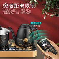金灶(KAMJOVE) 0.9L敦煌联名涌泉式底部加水电茶炉电热水壶遥控电茶炉茶艺炉保温一体电水壶金莊E8