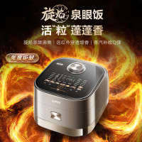 苏泊尔(SUPOR) 远红外IH加热 家用电煮锅 多功能一锅 多用电饭锅 SF40Q11 4L