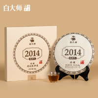 白大师 阅天下2014年寿眉茶饼