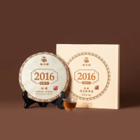 白大师 阅天下2016年寿眉茶饼