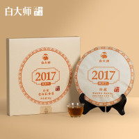 白大师 阅天下2017年寿眉茶饼