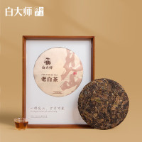 白大师 茶叶白茶2020年一级寿眉茶饼福鼎白茶相框茶礼盒装300g