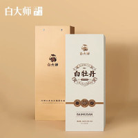 白大师 正宗高山福鼎白茶2020年一级白牡丹茶叶散装白茶礼盒200g
