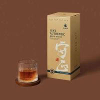 白大师 福鼎白茶茶叶老白茶大师风范系列高端 守正2013年一级寿眉方片