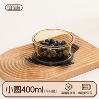 禧天龙(Citylong)H-9765玻璃保鲜盒(琥珀色) 上班族饭盒微波炉便当盒保鲜盒带饭加热餐盒