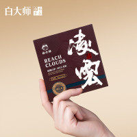 白大师 大师风范凌云2015年寿眉小方片30g