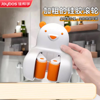 佳帮手小屁熊拖把夹-佳橙 /卫生间免打孔拖把卡座