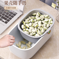 佳帮手懒人瓜子零食水果收纳盒双层加厚客厅收纳篮家用果盘沥水盘 双层懒人果盘 [单只装]