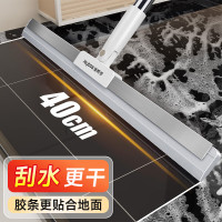 佳帮手50cm魔术扫把扫刮擦三合一刮水神器卫生间地刮硅胶扫把刮水拖把