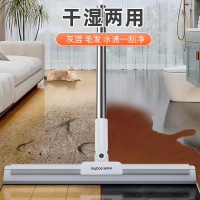 佳帮手魔术扫把刮水神器地刮拖把家用魔术拖把卫生间硅胶扫长50cm带卡座