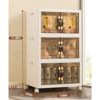 禧天龙(Citylong)G-9362可折叠收纳柜三层(米色) 双开门免安装衣柜可移动收纳箱床头柜书柜