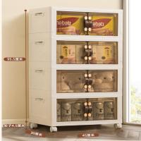 禧天龙(Citylong)G-9363可折叠收纳柜四层(米色) 双开门免安装衣柜可移动收纳箱床头柜书柜